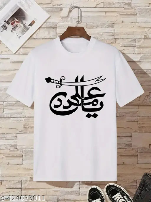 Printed polyester YA ALI Allah Eid shirt, short sleeves with Love Allah and Labbaik Ya Hussein printed design. Size S (Chest 36 in, Length 25 in), made in India