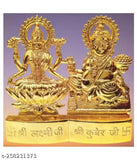 Gold-plated metal Lakshmi Kuber idol statue, vibrant Antique finish, Indian handcrafted spiritual showpiece for gifting or home/office decoration - 6cm (Metal, Gold)