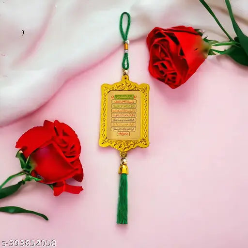 Arabic Calligraphy Kursi, Islamic Allah Hanging Accessory for Car Decor, Indian-made Muslim Gift for Ramadan Eid