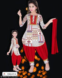 Cotton blend baby girl A-line kurta and salwar with red chunni, stylish Indian clothing for 2-11 years