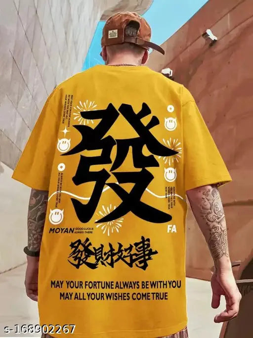 Yellow cotton blend JUMP CUTS half sleeve t-shirt with printed design, perfect for casual outfits