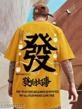 Yellow cotton blend JUMP CUTS half sleeve t-shirt with printed design, perfect for casual outfits