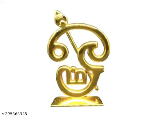 Metal Om with Vel god idol, intricately detailed Indian spiritual icon, 7cm high and 5cm wide