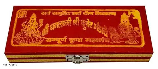 Golden brass Ganesh Laxmi Idol (1.5cm x 4cm x 1.5cm), traditional Indian Laxmi Kuber Yantra, perfect for Diwali puja and gifting