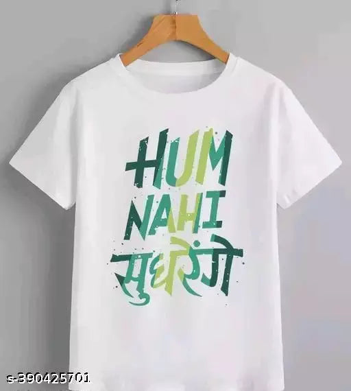 Sleeveless printed polyester men's t-shirt "Hum Nahi Sudhrenga" in net pattern, Indian origin