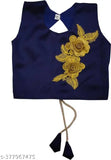 Cotton blend girl lehenga choli with net dupatta set, embellished with butta patch work, sizes 6-10 years
