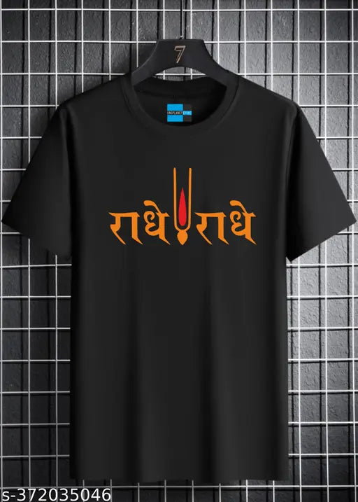Black cotton printed men's Radhe Radhe Krishna half sleeve round neck t-shirt, stylish design from Uniplanet Store
