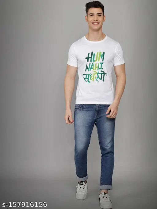 Printed white round neck polyester t-shirt, typography design on half sleeves, machine washable, size options available