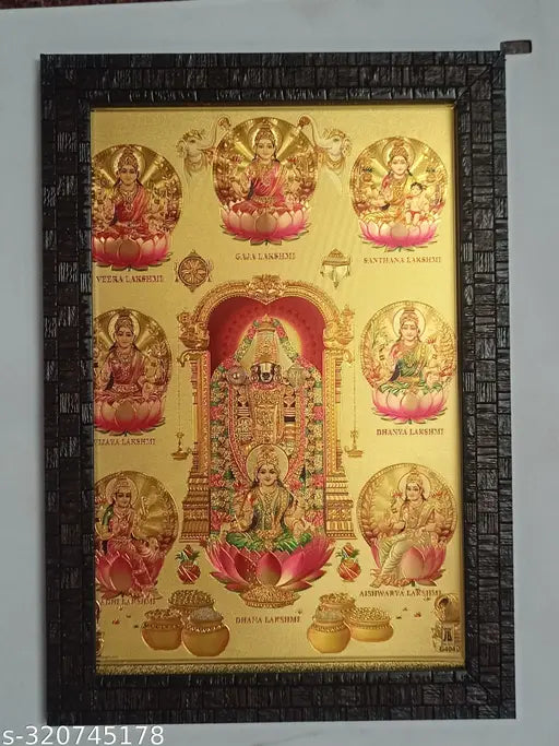 Gold foil Tirupati Venkateswara Perumal and Asta Lakshmi synthetic resin photo frame, 9x12 inches, Indian Hindu decor