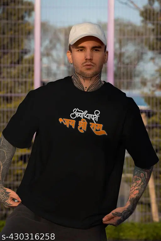 Black cotton blend Men Ayodhyapati Jai Shree Ram printed t-shirt, oversized design featuring iconic image