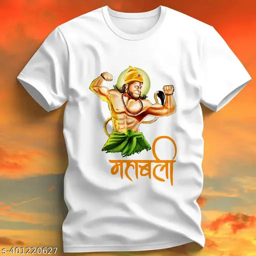 White polyester Lord Hanuman printed t-shirt with short sleeves and cute design, featuring the deity on a vibrant background
