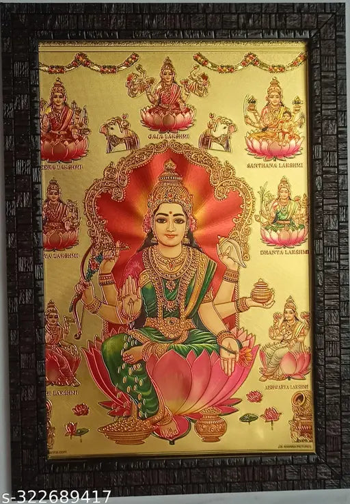 Gold Foil Asta Maha Lakshmi synthetic resin photo frame, 9x12 inches - Indian Hindu wall decor with eight Lakshmi figures