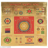 Gold-plated Hawai Sampurna Kuber yantra, 23x23cm for home office worship use