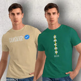 Green polycotton men's typography round t-shirts pack of 2 (S, M sizes), summer wear on display