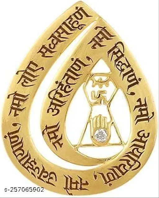 Jain Navkar mini mantra 7 in 1 bell, plastic Vastu product with volume control and changeable mantras, perfect for home/festival meditation