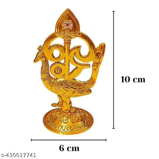 Gold-toned peacock religious idol for home decor, office, pooja room, or car dashboard (India origin)