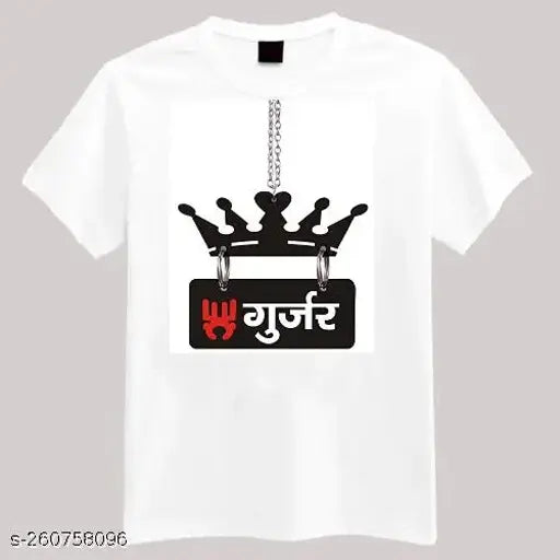 GURJAR Printed Graphic Print Cotton Blend Half Sleeves T-Shirt in Crisp White - Modern, cool, and trendsetting casual wear for Boys & Girls (India)