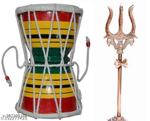 Multi-colored wooden & brass .ELITETOUCH Lord Shiva Damru and Trishul, symbolizing expanding universe (10cm x 8cm x 8cm)