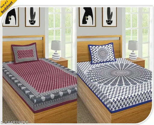 A set of colorful single bed bedsheets with matching pillow covers, in a combo pack