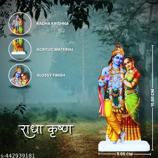 Medium size acrylic RadhaKrishna showpiece, vibrant detailing, compact for car dashboards or home decor