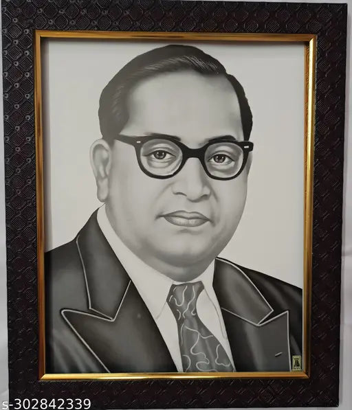 Black and white Dr. Bhim Rao Ambedkar photo frame, synthetic, 11x9 inch - Indian gift item