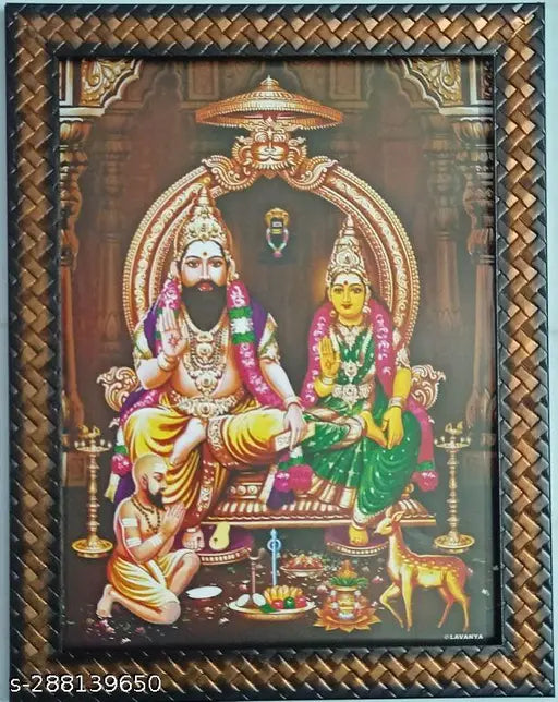 9x12 synthetic resin indoor photo frame, Sri Pothuluri Veera Brahmendra Swamy image, Indian devotional art