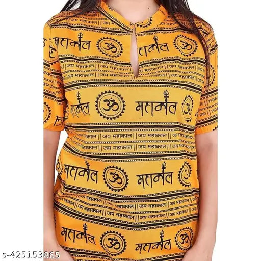 Fancy yellow cotton Mahakaal printed T-shirt, short sleeves, vibrant design for men and women