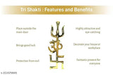 Gold brass Metal Om Trishul Swastik Trishakti Yantra Door/Wall hanging, decorative home office shop item (6 inch)