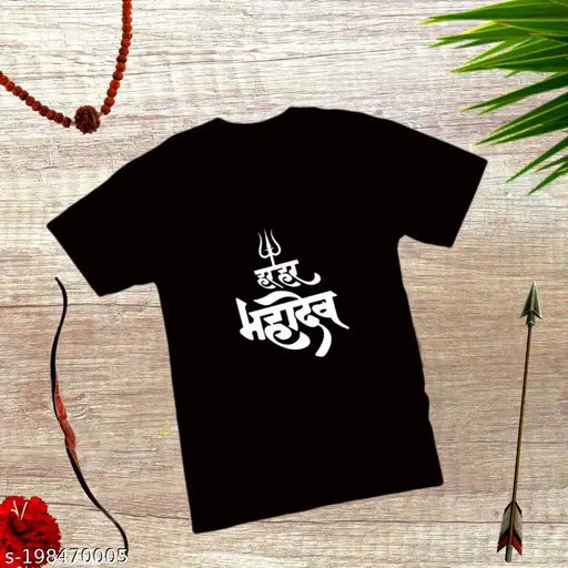 Bold Mahadev Printed Cotton Blend Tshirt - Regular Fit, Religious Design, Made in India