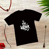 Bold Mahadev Printed Cotton Blend Tshirt - Regular Fit, Religious Design, Made in India