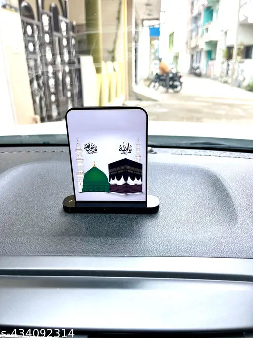 Multi-colored Frz9 Islamic MAKKA MADINA SHARIF car dashboard decorations, ideal for Indian cars (pack of 100)