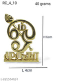 Metal Om Muruga idol, 6cm tall Indian god statue