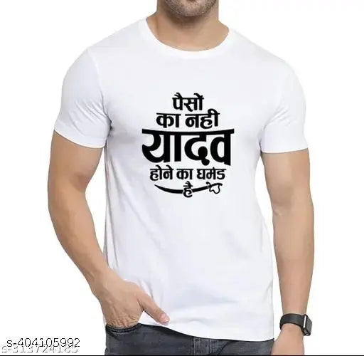 White, polyester Yadav Ji men's printed half-sleeve t-shirt, Indian origin