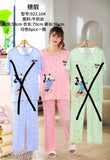 Imported cotton blend baggy night suit in XL or XXL for comfortable sleepwear