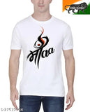 Stylish polyester short-sleeve men's t-shirt with printed design, India origin