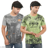 Polyester short-sleeve printed T-shirt by SHAUN, Indian fashion brand for men's casual wear