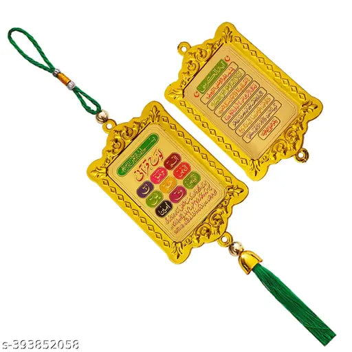 Arabic Calligraphy Kursi, Islamic Allah hanging accessory for car mirror or home decor, India origin