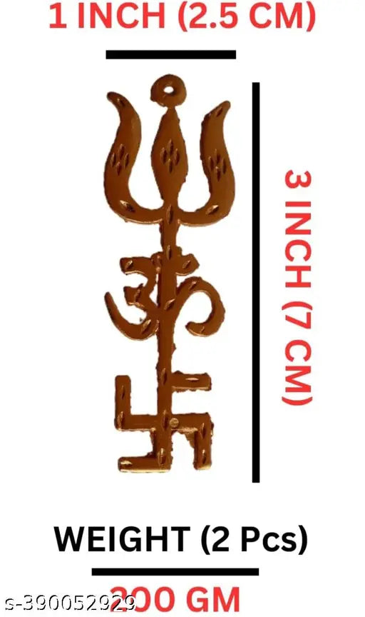 Metal door hangings: Pure metal Shiva trishul Swastik yantras (2pcs), Indian Vastu decor for home or pooja room, 1.5cm x 0.5cm x 1cm each