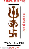 Metal door hangings: Pure metal Shiva trishul Swastik yantras (2pcs), Indian Vastu decor for home or pooja room, 1.5cm x 0.5cm x 1cm each
