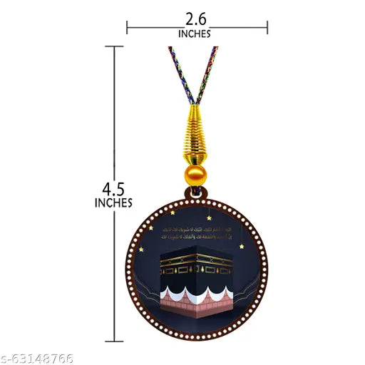 Wooden Allah & Mecca Madina car hanging combo set (2pcs), handcrafted Indian showpiece for spiritual car interior