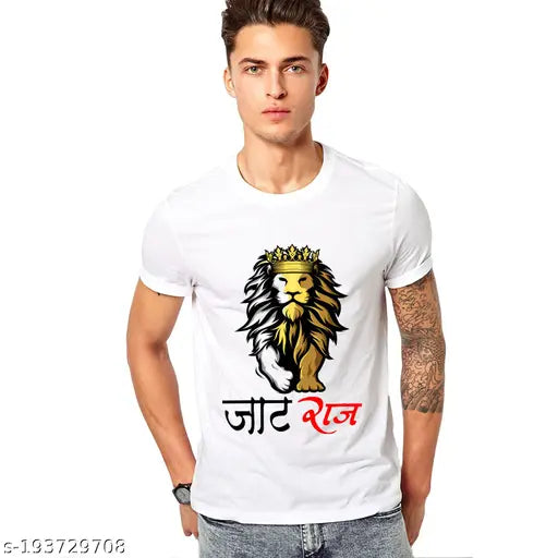 Printcomet Presents Jaat Raj Sher Printed White Cotton-Silk T-Shirt for Men & Boys - Indian style half-sleeve shirt with attractive design, shrinkage & color fastness guaranteed