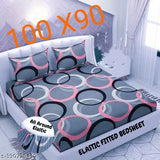 Elastic fitted cotton blend double bedsheet with 2 pillow covers, 90x100 inch (ADEGIA brand), multi-colored, machine washable