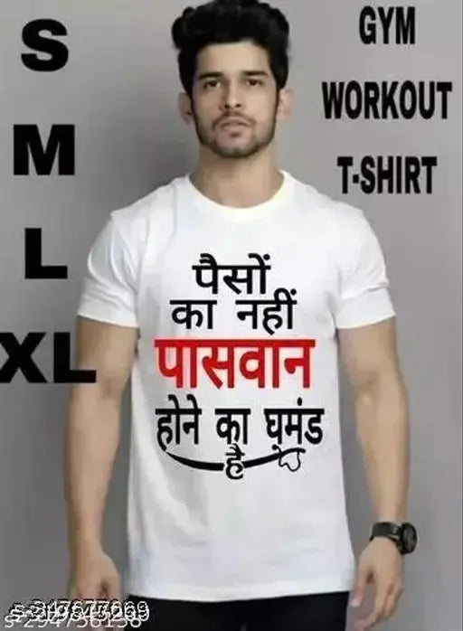 Printed polyester Paswaan T-shirt, short sleeves, vibrant design on a solid background