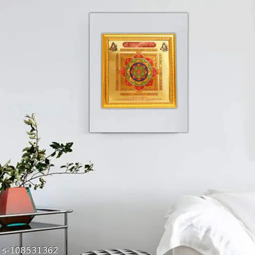 Gold-plated wooden framed Hawai Mahamrityunjay Yantra, 26x26cm, traditional Vastu decor for office or home worship space