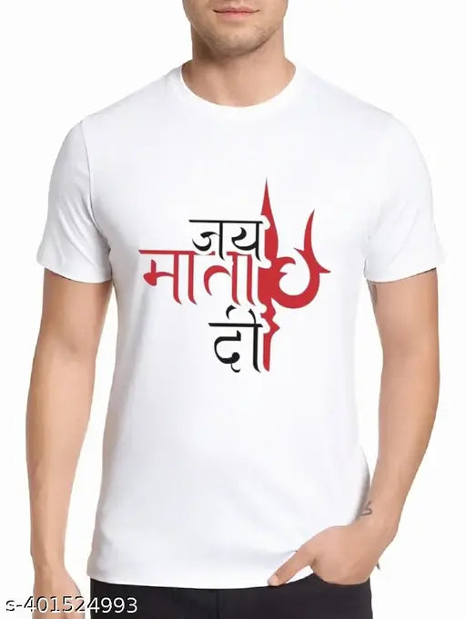 White polyester t-shirt with Jay Mata Di print, short sleeves, available in sizes S, M, L, XL