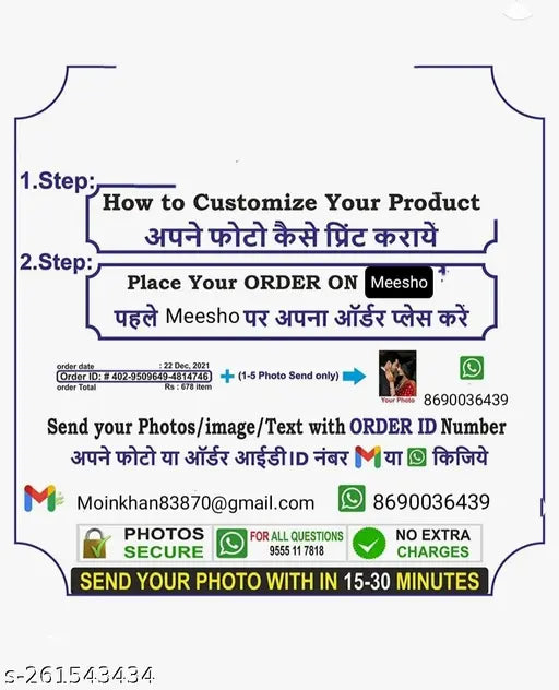 Printed white polyester short sleeve T-shirt with personal image, customizable clothing from India