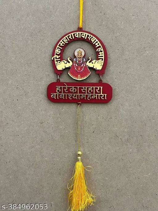 Handmade khatu shyam ji 3 baan car hanging, acrylic and feather art for positive vibes in home or car