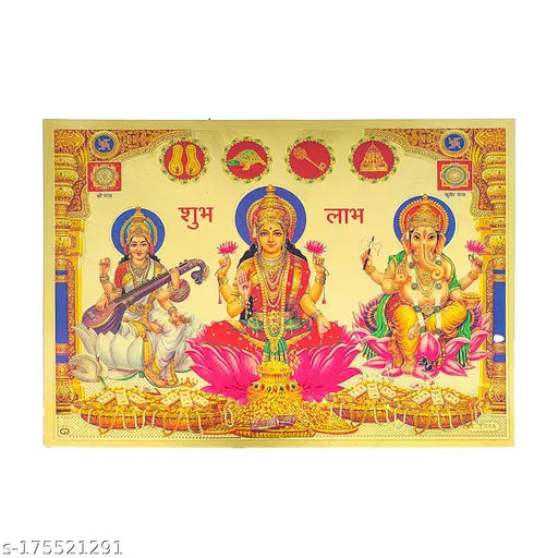 24k gold-plated Hawai Ganesh Laxmi Saraswati idol, Indian decor for home office or worship space, size 18x13cm