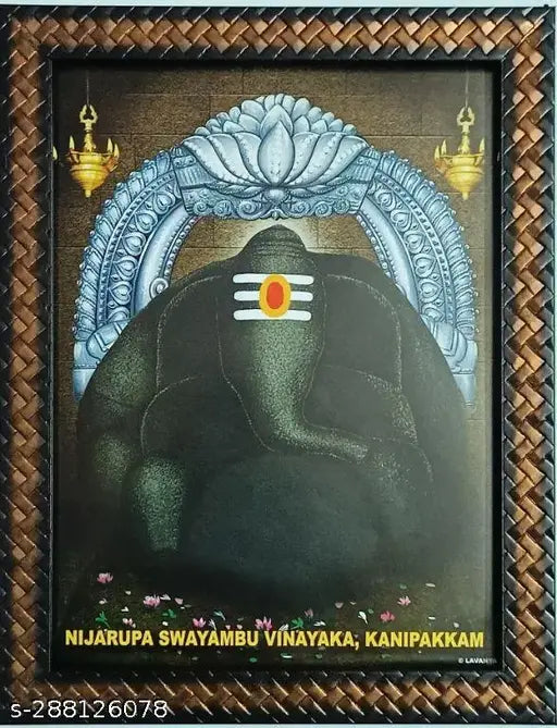Indian 9x12 inch photo frame showcasing Kanipakam Sri Varasidhi Vinayagar statue