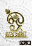 Metal Om Muruga idol statue, intricately crafted Indian god figurine, religious art piece, detailed at 0.6cm x 6cm x 4cm